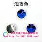 10mm/12mm Satellite Claw Rhinestone Glass Hand Stitched Rhinestone Crystal Material Clothing Accessories Embellished Trinket Accessories Diy Handmade