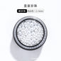 Mixed Pearl Semi-circle Full Round Box Set Pearl Color Pure White Nail Art Jewelry