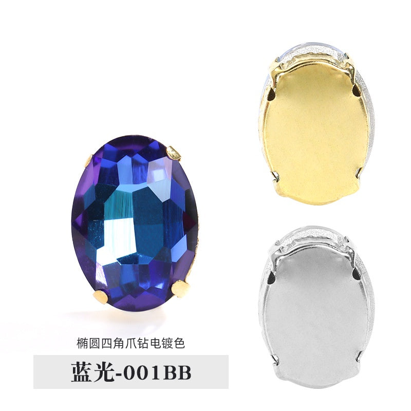 10*14mm/13*18mm Oval Four-corner Claw Rhinestone Electroplated Color Hand-sewn Crystal Glass Crystal DIY Clothing Accessories