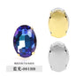 10*14mm/13*18mm Oval Four-corner Claw Rhinestone Electroplated Color Hand-sewn Crystal Glass Crystal DIY Clothing Accessories