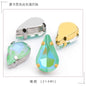 TonyBead 10pcs Drop Shape Mocha Aurora Series K9 Crystal Sew on Stones for Garment Shoes Bag Decoration