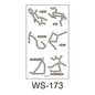 Luminous Tattoo Stickers - Glow in The Dark Temporary Tattoos for Party and Festival