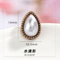 5pcs Korean Style Diy Handmade Alloy Accessories Vintage Round Drop Pearl Alloy Buckle Hairpin