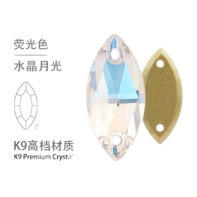 K9 High-end Glass Hand Stitched Drill Horse Eye Drill Flat Buckle Super Flash AB Color Gold Plated Bottom