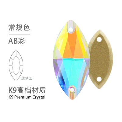 K9 High-end Glass Hand Stitched Drill Horse Eye Drill Flat Buckle Super Flash AB Color Gold Plated Bottom