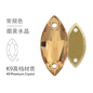 K9 High-end Glass Hand Stitched Drill Horse Eye Drill Flat Buckle Super Flash AB Color Gold Plated Bottom