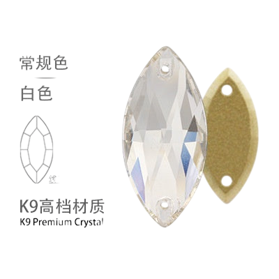 K9 High-end Glass Hand Stitched Drill Horse Eye Drill Flat Buckle Super Flash AB Color Gold Plated Bottom