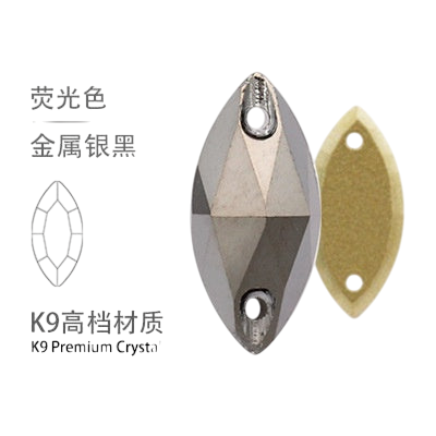 K9 High-end Glass Hand Stitched Drill Horse Eye Drill Flat Buckle Super Flash AB Color Gold Plated Bottom