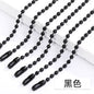 Key ring Multi Colors Lanyard Bead Chain Clasp Pendant Chain Tag Chain