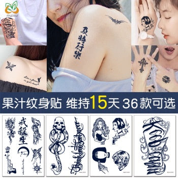 【Ready Stock】kawaii Fashion mini cartoon tattoo sticker fashion face sticker long-lasting waterproof disposable tattoo sticker sexy tattoo sticker cute face sticker
