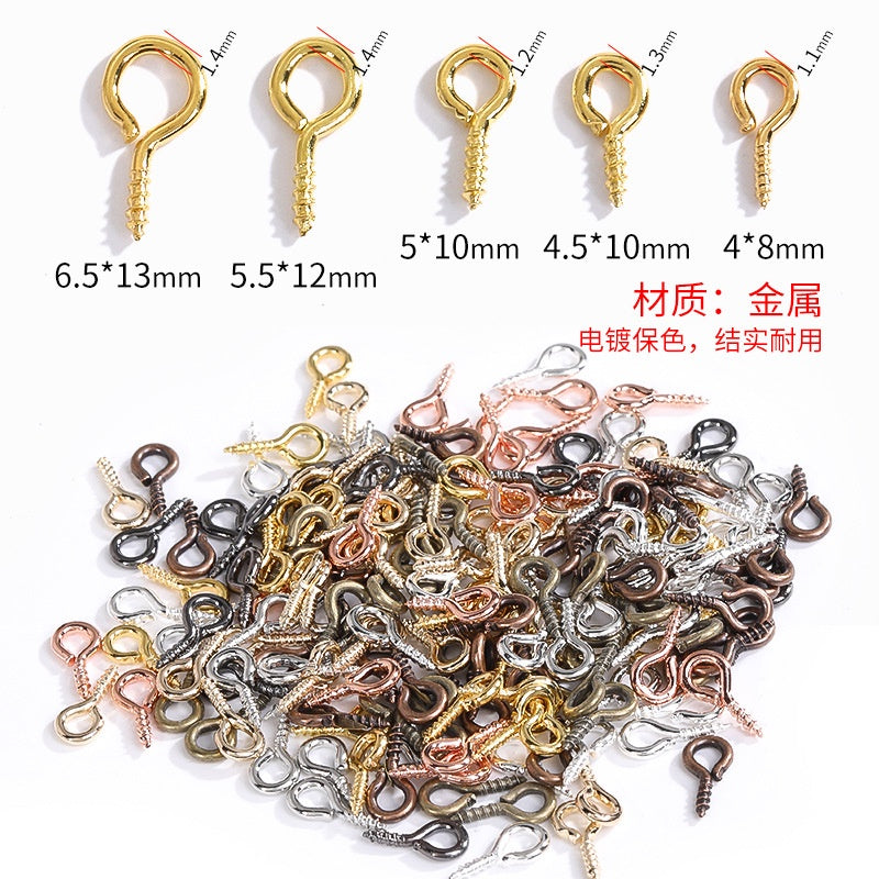 【ready stock】Horn nails DIY Jewelry Accessories Horn Nails Sheep's Eye Nails Screws Pointed Tail Sheep's Eye Nails Multi-specification 100pcs A Pack Wholesale