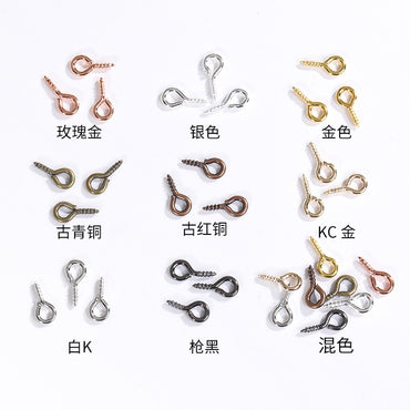 【ready stock】Horn nails DIY Jewelry Accessories Horn Nails Sheep's Eye Nails Screws Pointed Tail Sheep's Eye Nails Multi-specification 100pcs A Pack Wholesale