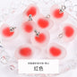 5pcs DIY Handmade Accessories Jewelry Ornament Acrylic Jelly Beads Pendant Earrings Accessories