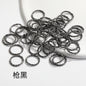 Diy Embossing Jump Ring Open Ring Embossing Ring Single Ring Twist Ring Buckle Link Ring Open Ring Accessories