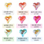 Nail Art Ornament Crystal 20pcs Sweet Heart Shap Mocha Fluorescence Color Jewelry Diy Rhinestone