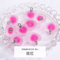 5pcs DIY Handmade Accessories Jewelry Ornament Acrylic Jelly Beads Pendant Earrings Accessories