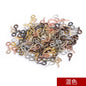 【ready stock】Horn nails DIY Jewelry Accessories Horn Nails Sheep's Eye Nails Screws Pointed Tail Sheep's Eye Nails Multi-specification 100pcs A Pack Wholesale