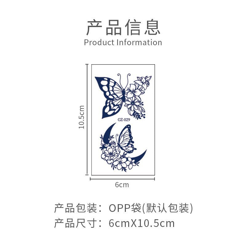 [Genuine goods in stock] New tattoo stickers trend non-reflective lifelike effect tattoo butterfly small fresh waterproof tattoo stickers for men and women Fashion accessories Kore