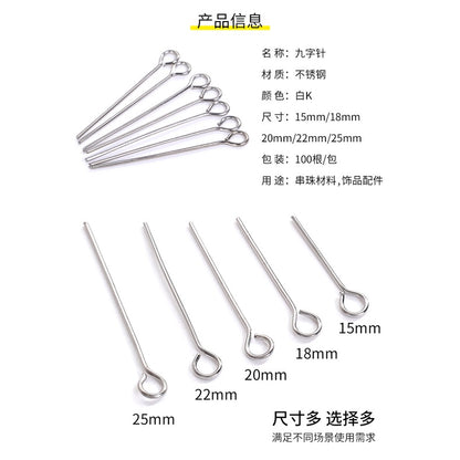 Handmade beaded material diy stainless steel accessories nine-pin nine-pin multi-specification accessories wholesale