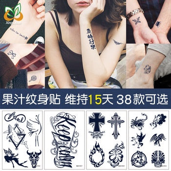 【Ready Stock】kawaii Fashion mini cartoon tattoo sticker fashion face sticker long-lasting waterproof disposable tattoo sticker sexy tattoo sticker cute face sticker