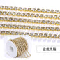 SS6-SS16 Cup Chain Crystal Rhinestone for Diy Handmade Ornament Clothing Garment Accessories