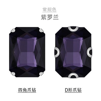 18 * 25Mm rectangular octagonal claw drill (hemp) rhinestone claw drill, hand-sewn glass drill DIY jewelry clothing accessories accessories