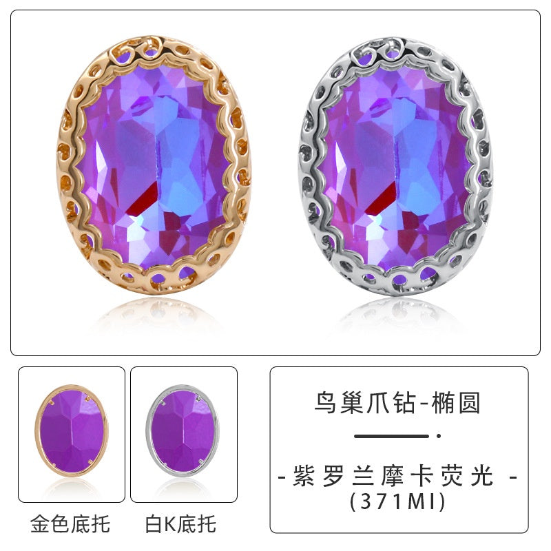 13*18mm Bird's Nest Claw Drill Unusual Rhinestones Diy Jewelry Accessories Thickened Copper Claw Hand Stitched Drill Clothing Luggage Accessories
