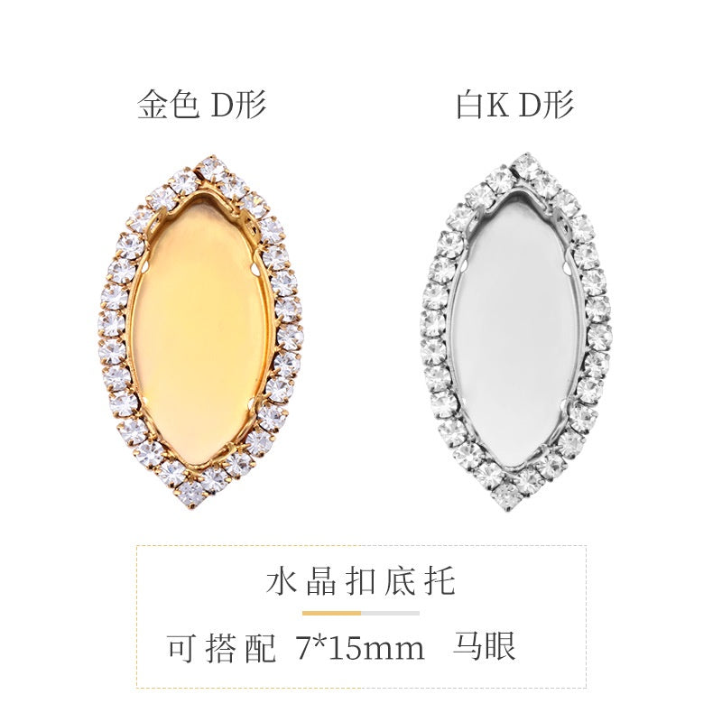10PCS Crystal Buckle Gold Empty Bracket Glass Crystal Enclosing Edge Copper Claw Diy Accessories Clothing Accessories Shoe Materials