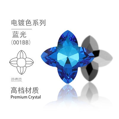 Special-shaped Rhinestone 10pcs Four-leaf Clover High Top Shiny High-grade Rhinestone Diy Ornament Accessories Pointed Bottom Drill Nail Nail Stickers Drill Phone Case Materials