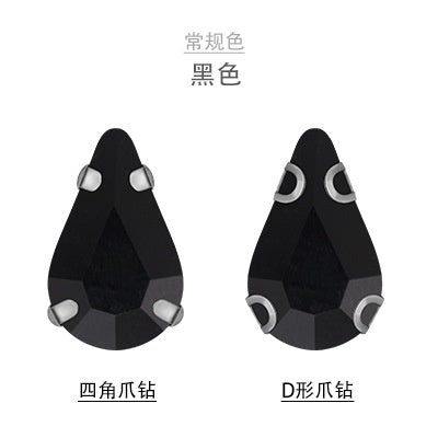 Sharp Water Drop Glass Claw Drill with Hole Hand Stitched Drill Diy Clothing Wedding Dress Handmade Material Jewelry Accessories Water Drop Type