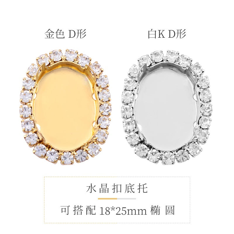 10PCS Crystal Buckle Gold Empty Bracket Glass Crystal Enclosing Edge Copper Claw Diy Accessories Clothing Accessories Shoe Materials