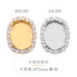 10PCS Crystal Buckle Gold Empty Bracket Glass Crystal Enclosing Edge Copper Claw Diy Accessories Clothing Accessories Shoe Materials