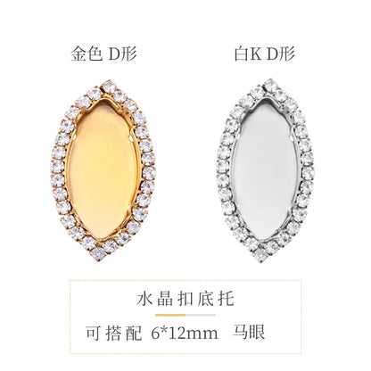 10PCS Crystal Buckle Gold Empty Bracket Glass Crystal Enclosing Edge Copper Claw Diy Accessories Clothing Accessories Shoe Materials