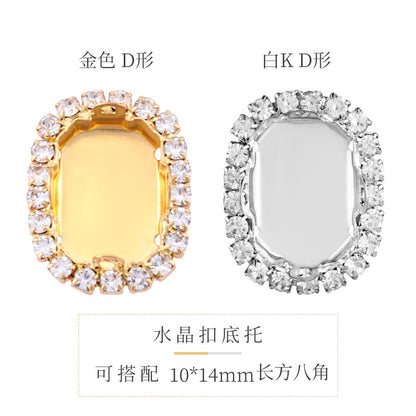 10PCS Crystal Buckle Gold Empty Bracket Glass Crystal Enclosing Edge Copper Claw Diy Accessories Clothing Accessories Shoe Materials