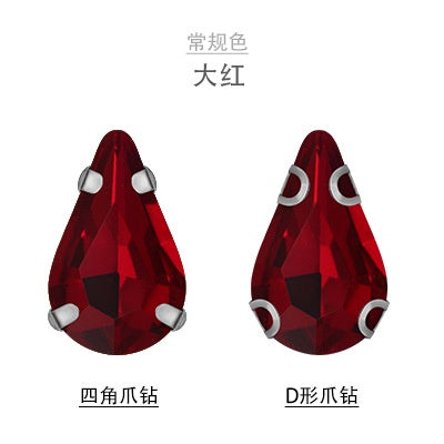 Sharp Water Drop Glass Claw Drill with Hole Hand Stitched Drill Diy Clothing Wedding Dress Handmade Material Jewelry Accessories Water Drop Type