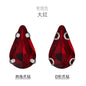 Sharp Water Drop Glass Claw Drill with Hole Hand Stitched Drill Diy Clothing Wedding Dress Handmade Material Jewelry Accessories Water Drop Type