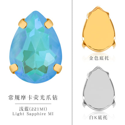 Water Drop Rhinestone Mocha Fluorescent Diy Jewelry Accessories Pointed Bottom Drill Nail Paste Drill Material Clothing Accessories