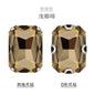 6*8mm/8*10mm 10pcs Rectangular Octagonal Claw Drill Rhinestone Claw Drill Hand Sewing Glass Drill Diy Accessories Clothing Accessories Accessories