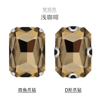 18 * 25Mm rectangular octagonal claw drill (hemp) rhinestone claw drill, hand-sewn glass drill DIY jewelry clothing accessories accessories