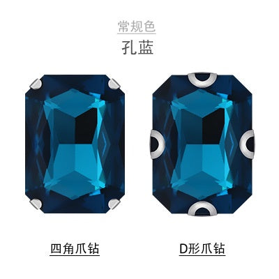 18 * 25Mm rectangular octagonal claw drill (hemp) rhinestone claw drill, hand-sewn glass drill DIY jewelry clothing accessories accessories