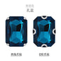 18 * 25Mm rectangular octagonal claw drill (hemp) rhinestone claw drill, hand-sewn glass drill DIY jewelry clothing accessories accessories