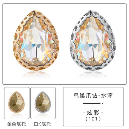 13*18mm Bird's Nest Claw Drill Unusual Rhinestones Diy Jewelry Accessories Thickened Copper Claw Hand Stitched Drill Clothing Luggage Accessories