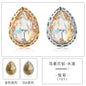 13*18mm Bird's Nest Claw Drill Unusual Rhinestones Diy Jewelry Accessories Thickened Copper Claw Hand Stitched Drill Clothing Luggage Accessories