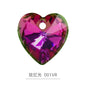 Peach Heart Single Hole Pendant Crystal Drill High-end Glass Jewelry Diy Earpiece Accessories