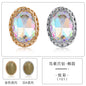 13*18mm Bird's Nest Claw Drill Unusual Rhinestones Diy Jewelry Accessories Thickened Copper Claw Hand Stitched Drill Clothing Luggage Accessories