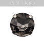 10mm Four-corner Gem Flower Claw Drill with Bottom Support Hand Stitched Drill Clothing Accessories Footwear Accessories