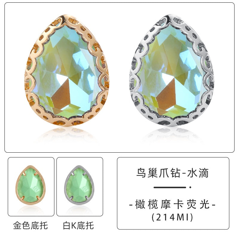 13*18mm Bird's Nest Claw Drill Unusual Rhinestones Diy Jewelry Accessories Thickened Copper Claw Hand Stitched Drill Clothing Luggage Accessories
