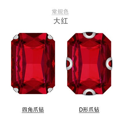 6*8mm/8*10mm 10pcs Rectangular Octagonal Claw Drill Rhinestone Claw Drill Hand Sewing Glass Drill Diy Accessories Clothing Accessories Accessories