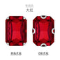6*8mm/8*10mm 10pcs Rectangular Octagonal Claw Drill Rhinestone Claw Drill Hand Sewing Glass Drill Diy Accessories Clothing Accessories Accessories