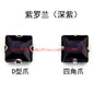 Square Shape 8/10/12/14mm Rhinestones with Sliver Claw Stone for Garment Shoes Bag Making